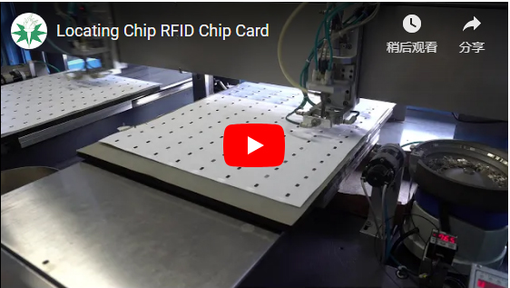 Localizador chip RFID chip Card
