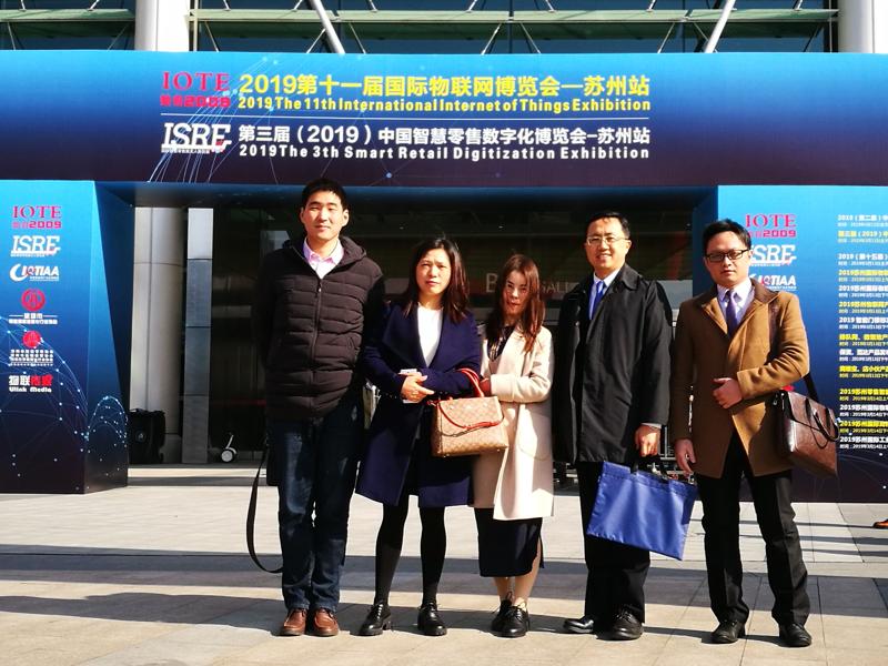 Xi Feria Internacional de la red